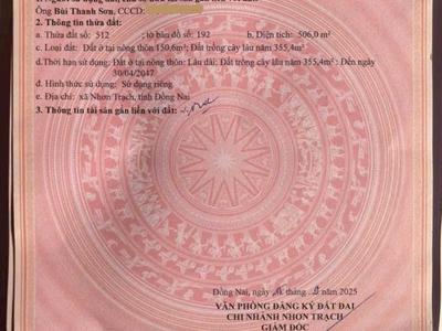 Gửi 500 ace bán phụ lô đất ở phường nhơn trạch, tp đồng nai, hh ace nhận đủ - giá chỉ 12 triệu 1 m2 0