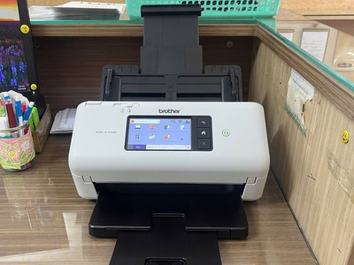 Máy scan Brother ADS-4700W 0