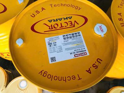 Dầu thủy lực nhớt 10 VECTOR AW 32 46 68 cho máy công nghiệp, máy công trình- Giá tốt tại Ninh Thuận 0