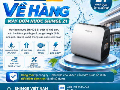 Máy bơm nước SHIMGE Z1 Nhỏ gọn, chạy êm, phù hợp gia đình, nhà phố, căn hộ. 0