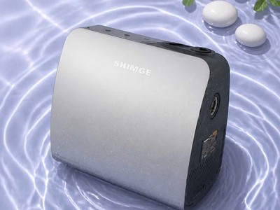 Máy bơm nước SHIMGE Z1 Nhỏ gọn, chạy êm, phù hợp gia đình, nhà phố, căn hộ. 1