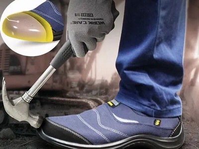 Nhà cung cấp giày bảo hộ Jogger tại Hồ Chí Minh uy tín 0