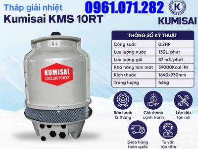 Tháp làm mát / tháp giải nhiệt Kumisai KMS 10RT 3