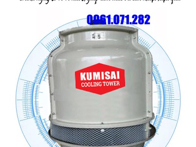 Tháp làm mát / tháp giải nhiệt Kumisai KMS 10RT 4