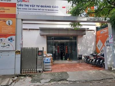 Hà nội cho thuê văn phòng vị trí đẹp, giá tốt 3