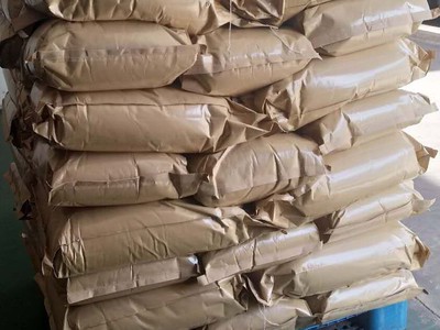 Bao giấy Kraft đựng 25kg 2