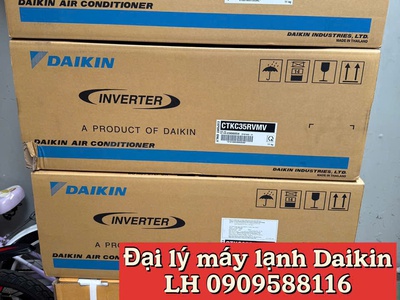 Máy lạnh Multi Daikin - Ánh Sao cung cấp lắp đặt giá cạnh tranh 0