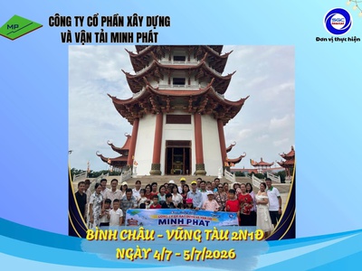 Thư Cảm Ơn 1
