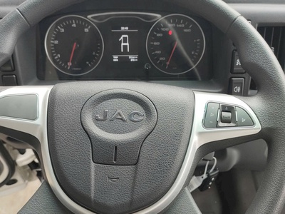 Bán xe tải 5 tấn Jac N500 - ĐƠI 2026 1