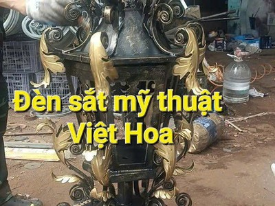 Đèn sắt mỹ thuật   nâng tầm không gian sống với vẻ đẹp sang trọng 0