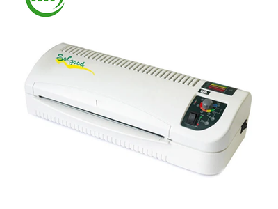 DSB So-Good 230S A4 Laminator Professional Hot Cold Laminating Solution 0