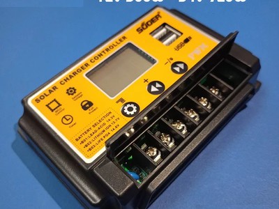 Điều khiển sạc năng lượng mặt trời Suoer 30A sạc bình ác quy 12V 24V GV-S1230 2