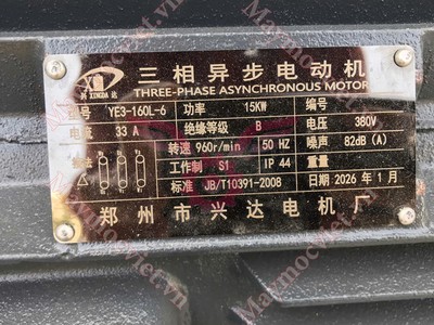Máy hút nông sản cáp mềm 15m - 2 đầu - 3 pha - 15kw Turbo TBH7815 3