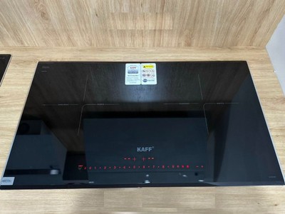 Đỉnh Cao Công Nghệ Đức Nấu Nhanh, Tiết Kiệm Cùng BẾP ĐIỆN TỪ KAFF KF-HID7348II 4