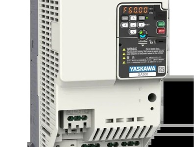 Nên đầu tư biến tần Yaskawa GA500 cho nhà sản xuất 0