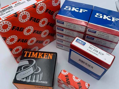 Tổng kho phân phối các loại vòng bi công nghiệp NSK, NTN, NACHI, SKF chính hãng 0