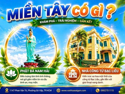 Miền Tây 3N2Đ 1