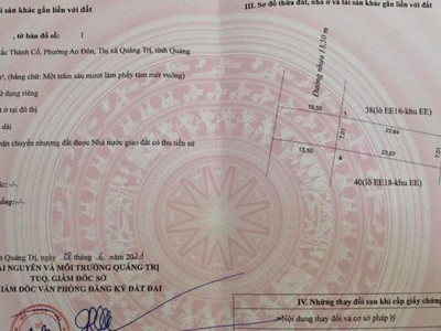Chuyển nhượng lô đất đẹp ee17 khu đô thị bắc thành cổ, phường an đôn, thị xã quảng trị 0
