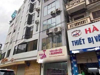 Bán nhà mặt phố Mỹ Đình 70m 5 tầng KD sầm uất giá 27 tỷ 0