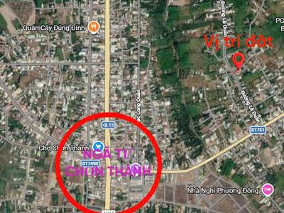 Chủ ôm hết nổi cần bán gấp vườn mít 175m có sẵn thổ cư ngay trung tâm chơn thành giá chỉ 6xxtr 0