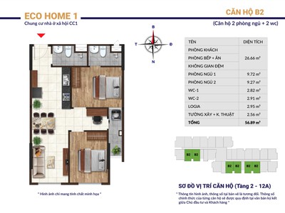 Eco home 1 phú mỹ căn hộ 58,84m    lựa chọn cho gia đình cần không gian rộng 2