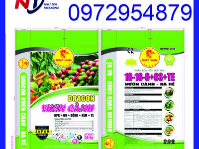 Xưởng sản xuất bao PP ghép màng BOPP chất lượng 2