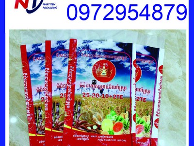 Xưởng sản xuất bao PP ghép màng BOPP chất lượng 3