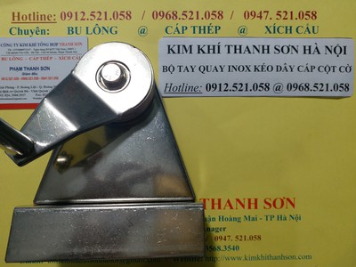 Duy Nhất ở Hà Nội bán Ròng dọc nhựa treo cáp 0968521058 Thanh Sơn SN 9 ngõ 235 đường Ngọc Hồi 6