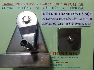 Duy Nhất ở Hà Nội bán Ròng dọc nhựa treo cáp 0968521058 Thanh Sơn SN 9 ngõ 235 đường Ngọc Hồi 4