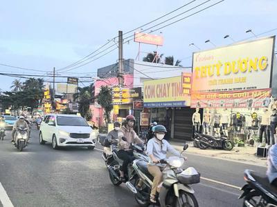Cho thuê mặt bằng 300m mặt tiền tỉnh lộ 43, tp. hcm 4