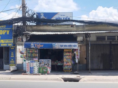 Cho thuê mặt bằng 300m mặt tiền tỉnh lộ 43, tp. hcm 1