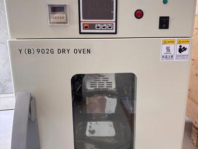 Tủ sấy Y B 902G Giải pháp sấy mẫu chuyên nghiệp cho phòng lab 1