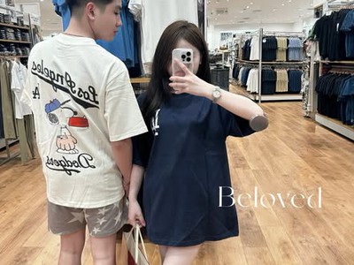 Hoodie Cặp Đôi Beloved   Xu Hướng Thời Trang Cho Mùa Se Lạnh 0