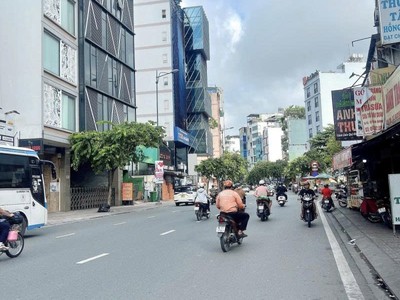 Bán nhà 2 mặt tiền bạch đằng - ngay cv gia định, 4x22m - 8 tầng - 12pn, chào 29,8 tỷ. 0