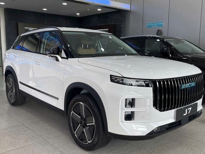 Jaecoo J7 Phev Ưu đãi 7 năm miễn phí xăng: 90TR 1