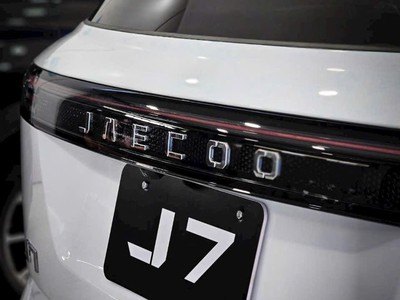Jaecoo J7 Phev Ưu đãi 7 năm miễn phí xăng: 90TR 7