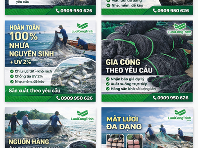 Lưới HDPE nuôi chồng thủy hải sản, Lưới đánh cá 0