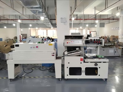 Máy bọc màng co 450L   BS4020L Tự động 0