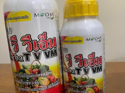 Màng co PVC Cường Thịnh ép cong bọc chai 1