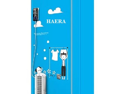 Máy sấy quần áo Coex CD-6109 chính hãng giá cực tốt 1