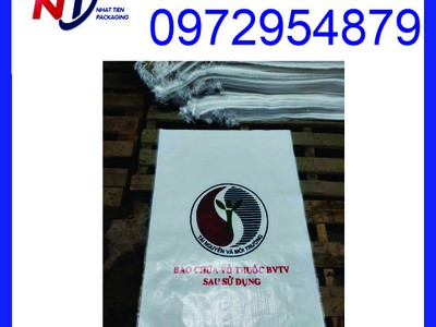 Công ty sản xuất bao PP dệt, bao PP dệt đựng từ 5kg - 50kg 3