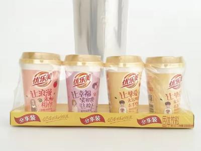 POF 15mic 19mic  25mic khác nhau như thế nào 3