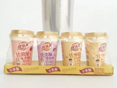 POF 15mic 19mic  25mic khác nhau như thế nào 2