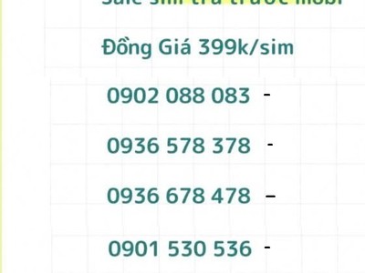 Xả lô sim trả trước mobifone - vào tên chính chủ 12