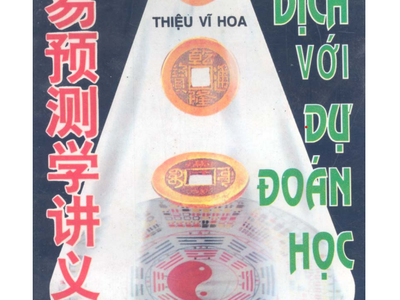 Giải mã bí ẩn năng lượng vũ trụ 0