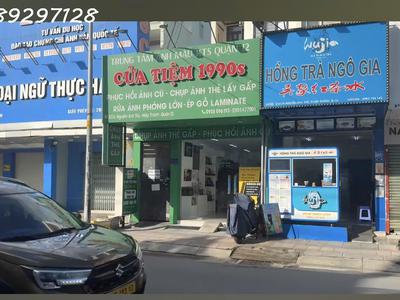 Bán nhà mặt tiền đường nguyễn ảnh thủ, tân thới hiệp hiệp thành cũ dt 81m2, giá 8,8 tỷ 0