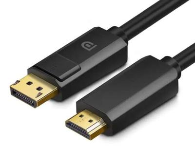 Cáp chuyển DisplayPort sang HDMI 4K 5m T-A233 0