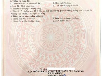 Bán nhà 2 tầng kiên cố để ở đường đại la 4, phường hòa khánh, tp đà nẵng 4