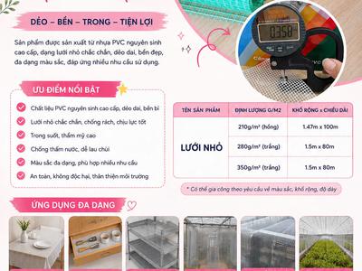Lưới nhựa pvc cao cấp chất lượng ổn định, giá cạnh tranh 0