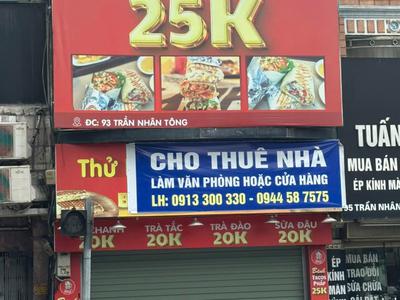 Cho thuê bán nhà mặt phố trần nhân tông quận hai bà trưng, hà nội 1